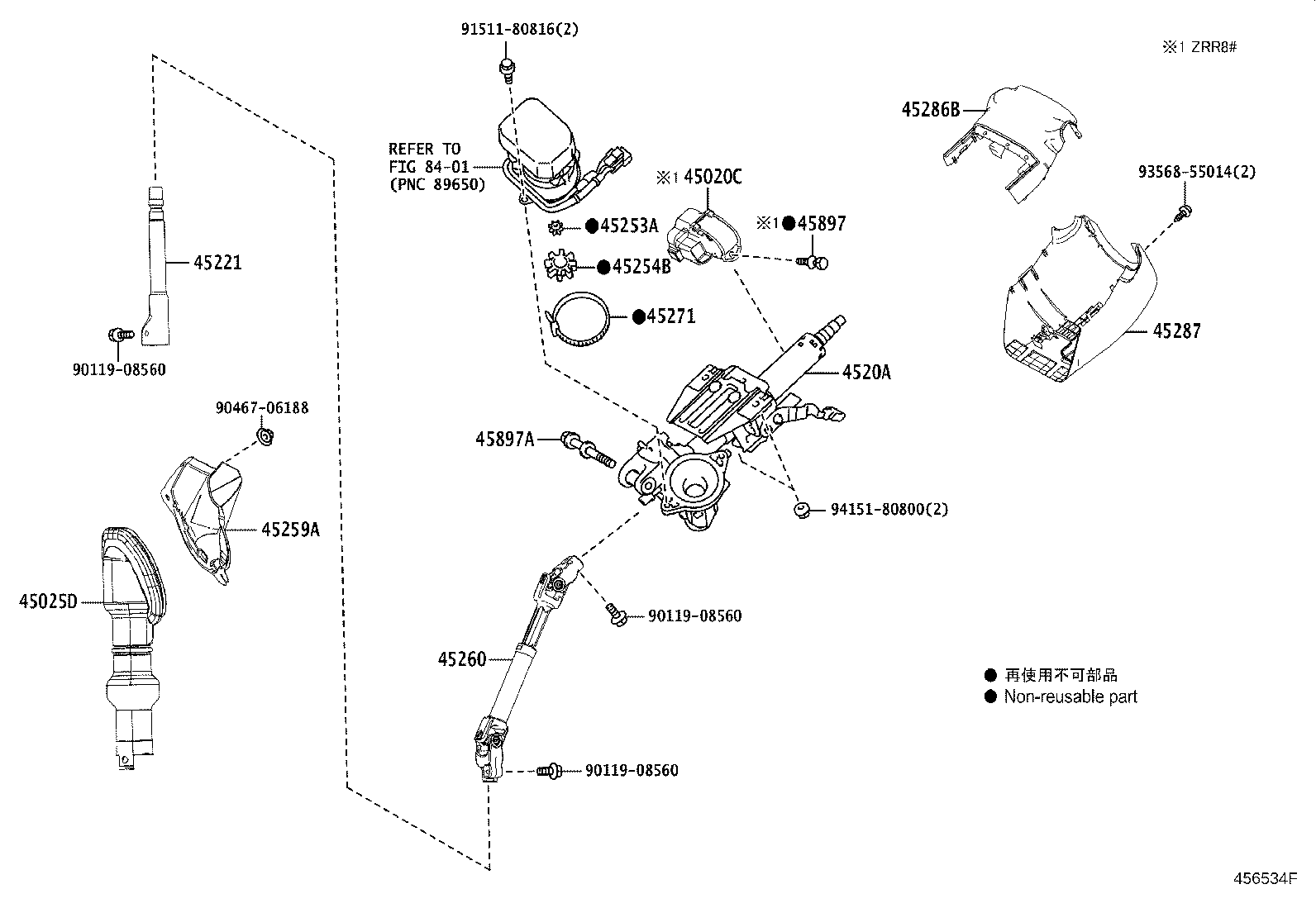 Figure 456534F