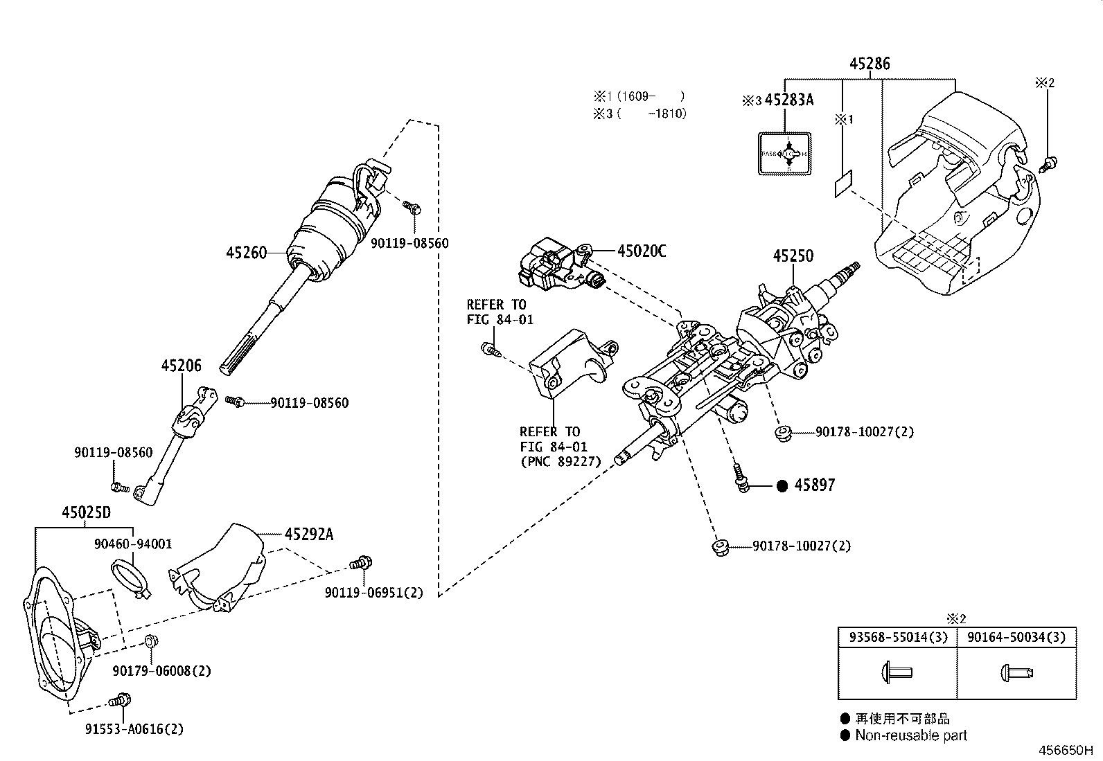 Figure 456650H