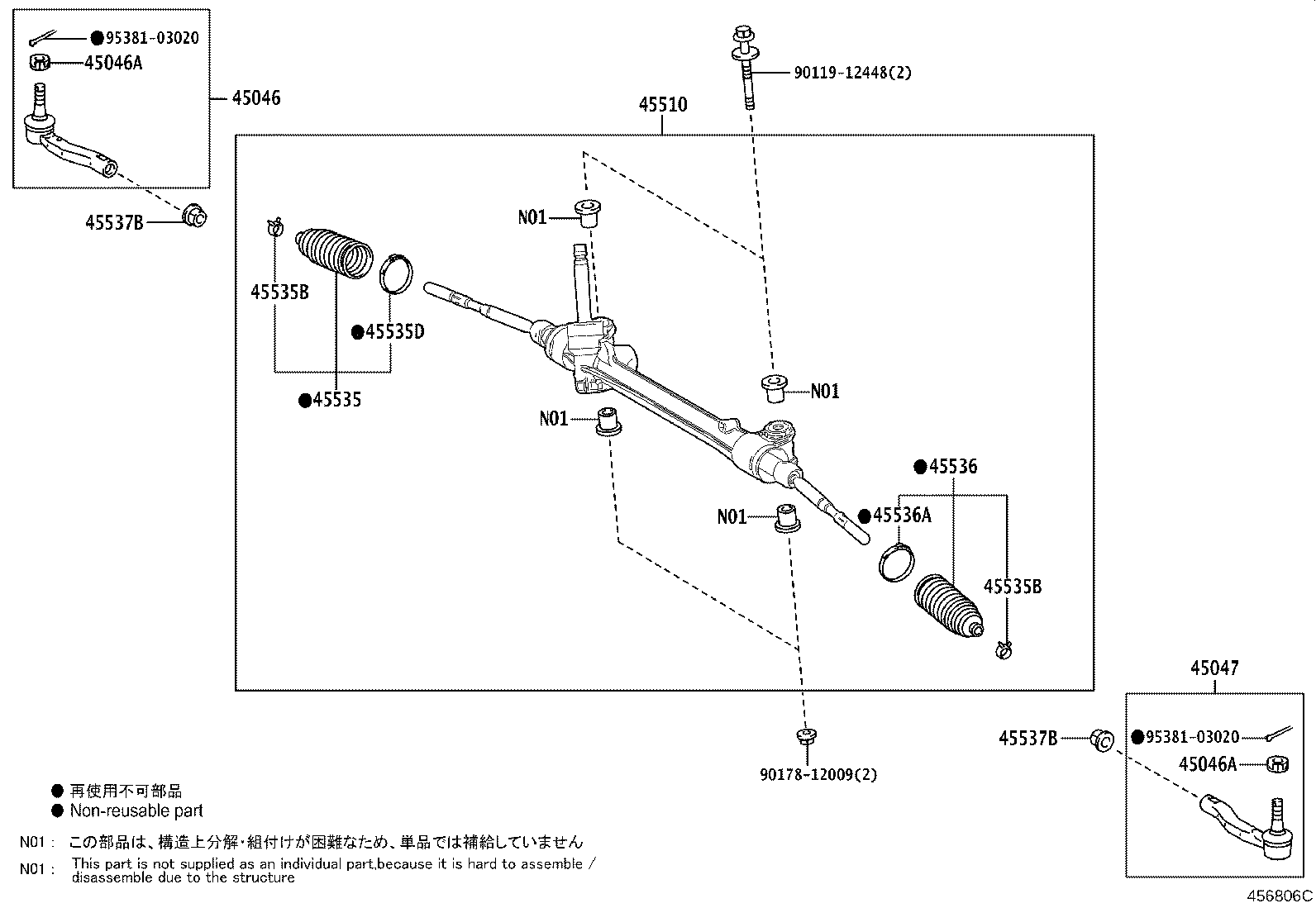 Exploded illustration 456806C