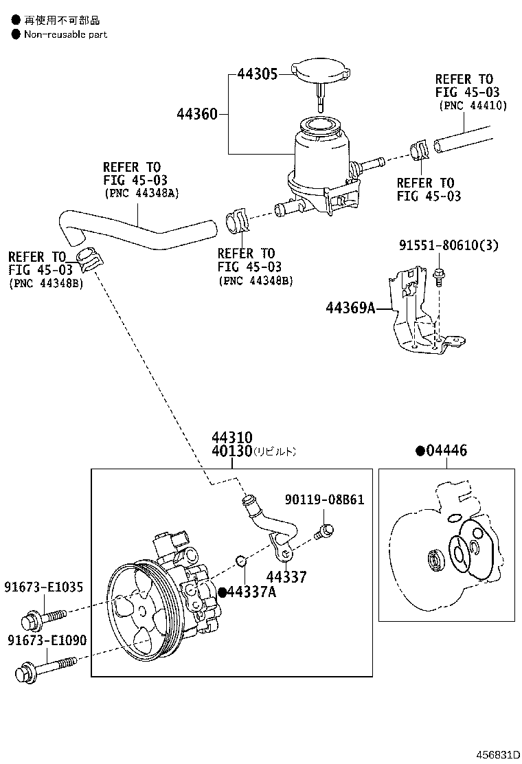 Figure 456831D