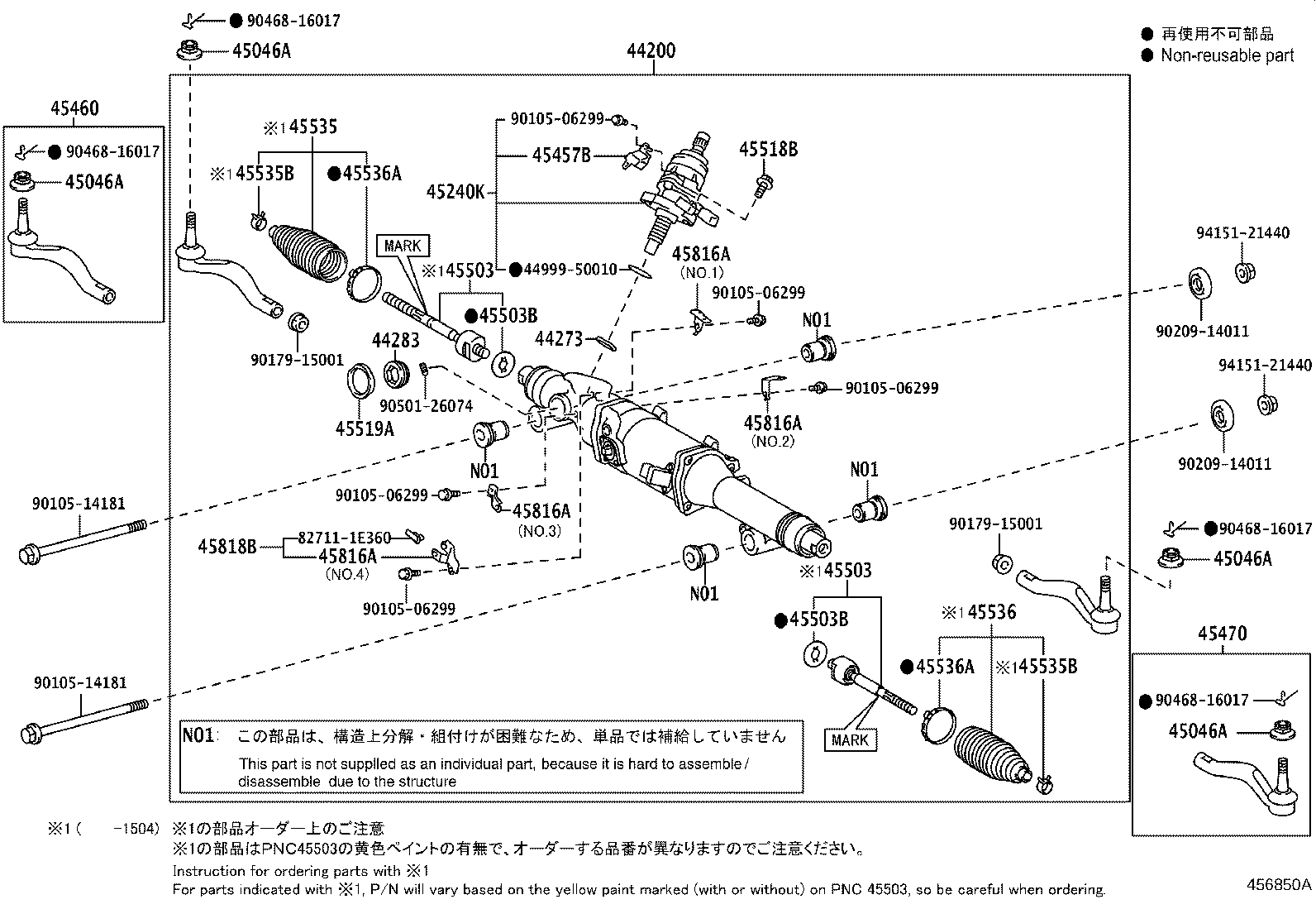 Figure 456850A