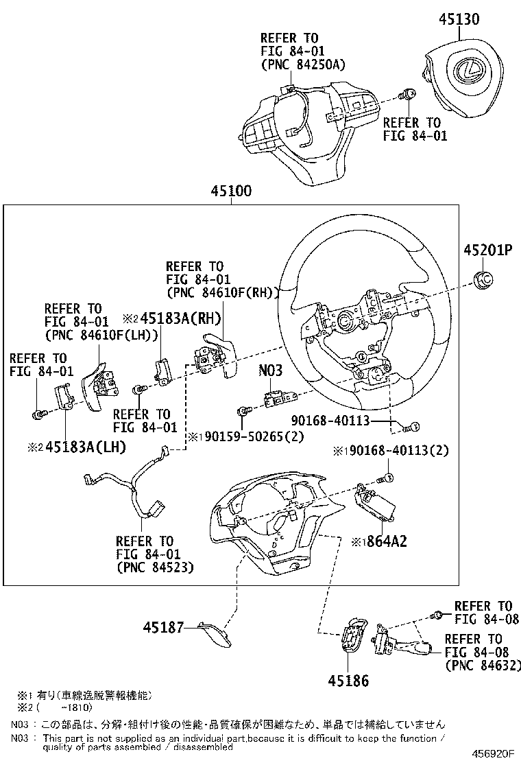 Figure 456920F