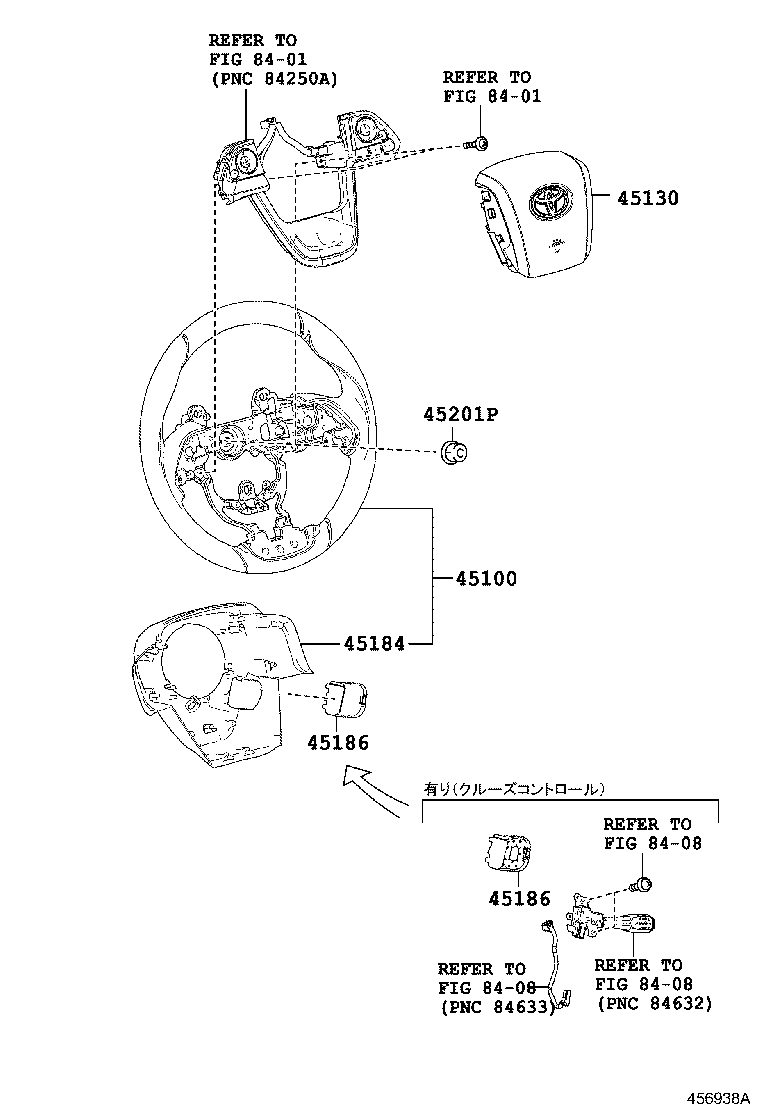 Exploded illustration 456938A
