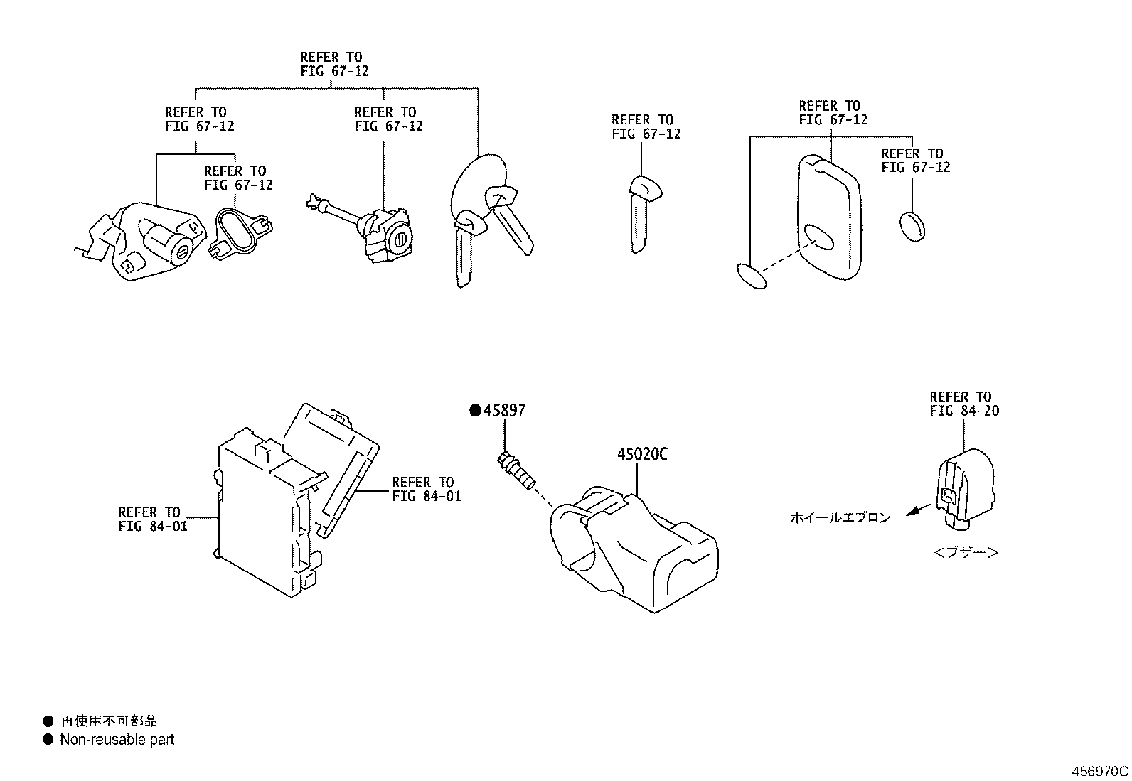Figure 456970C