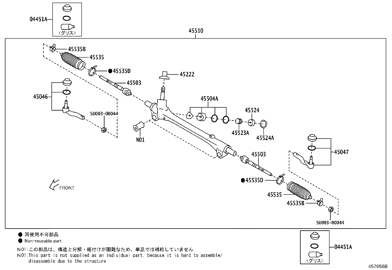 Figure 457056B