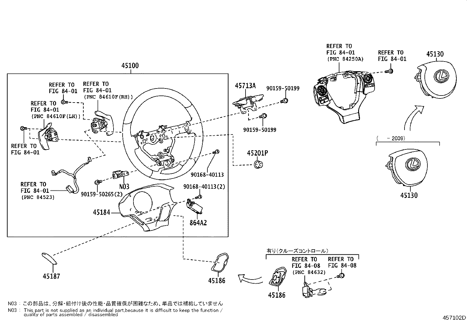 Figure 457102D