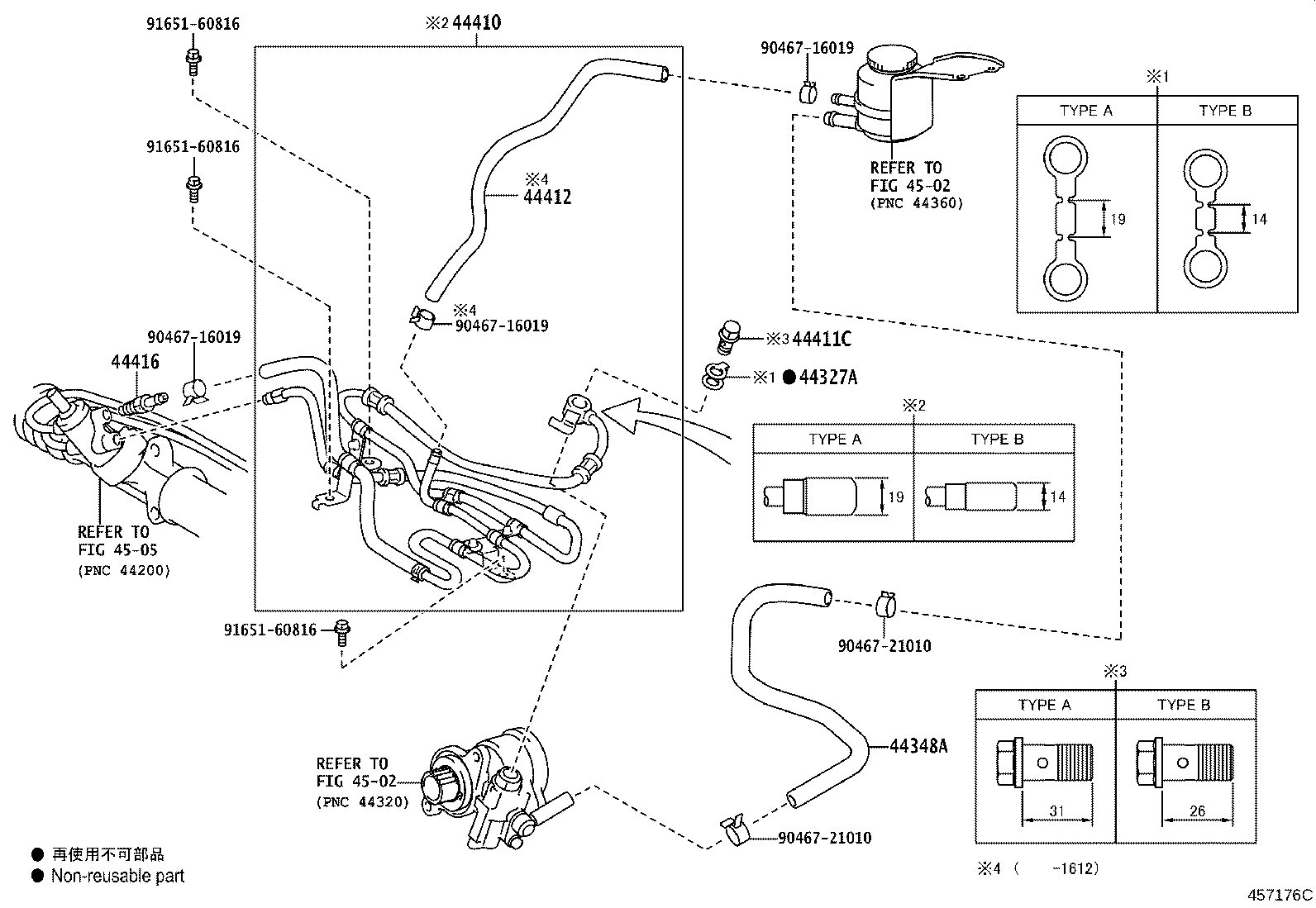 Figure 457176C