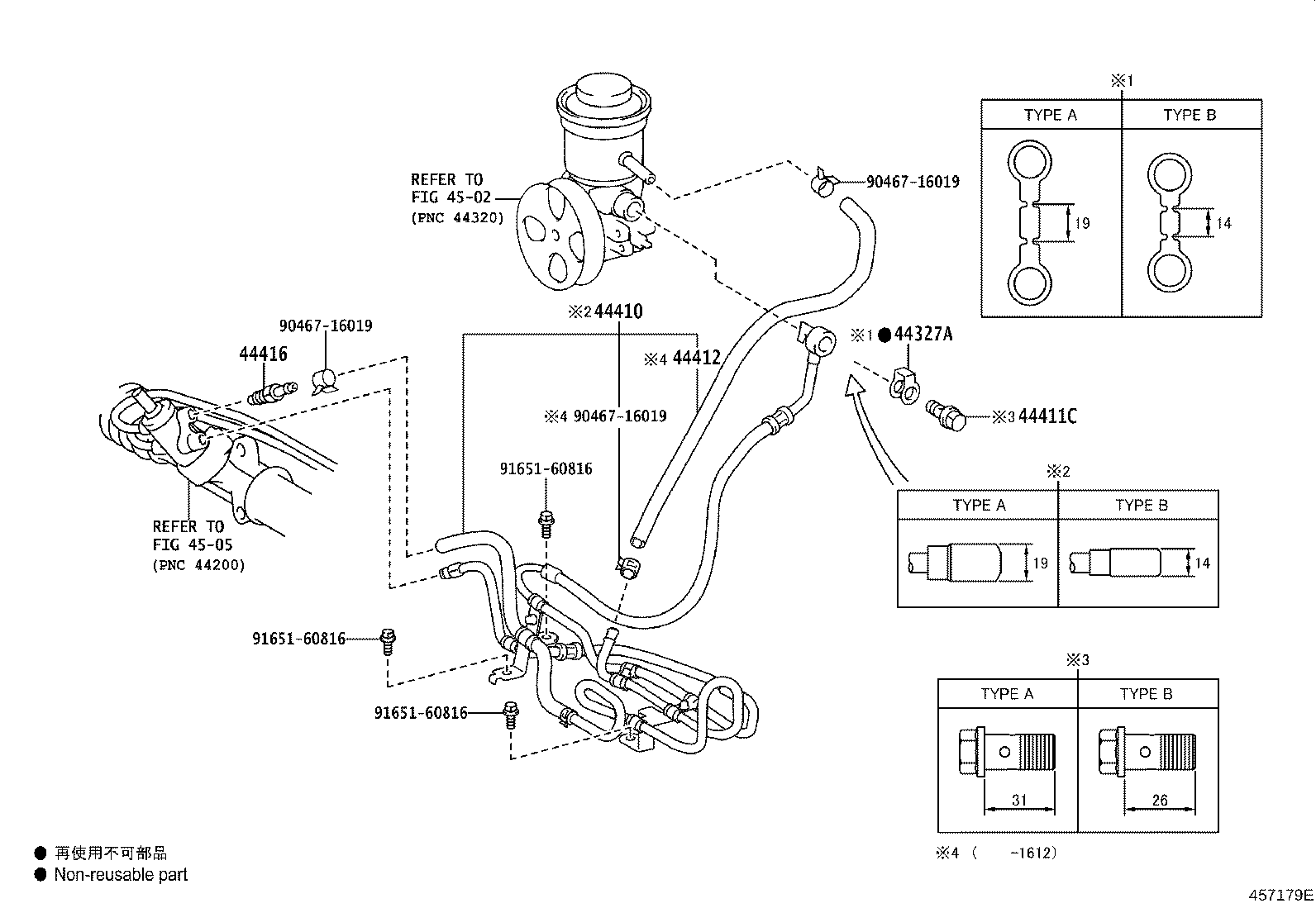 Figure 457179E