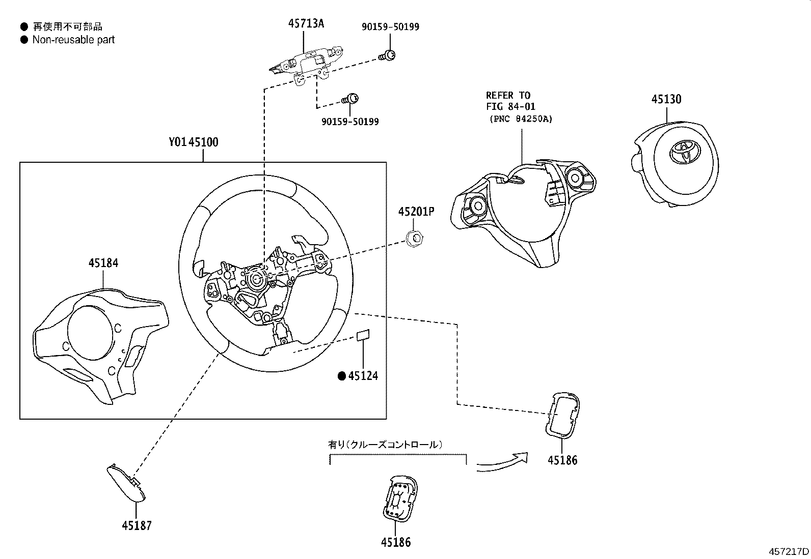 Figure 457217D