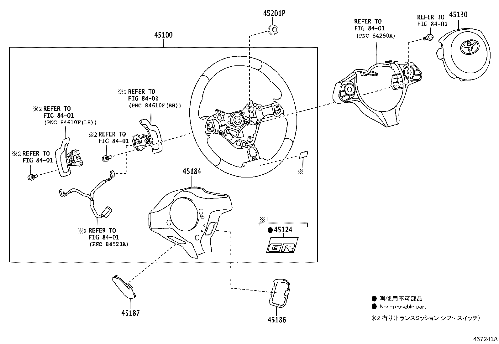 Figure 457241A