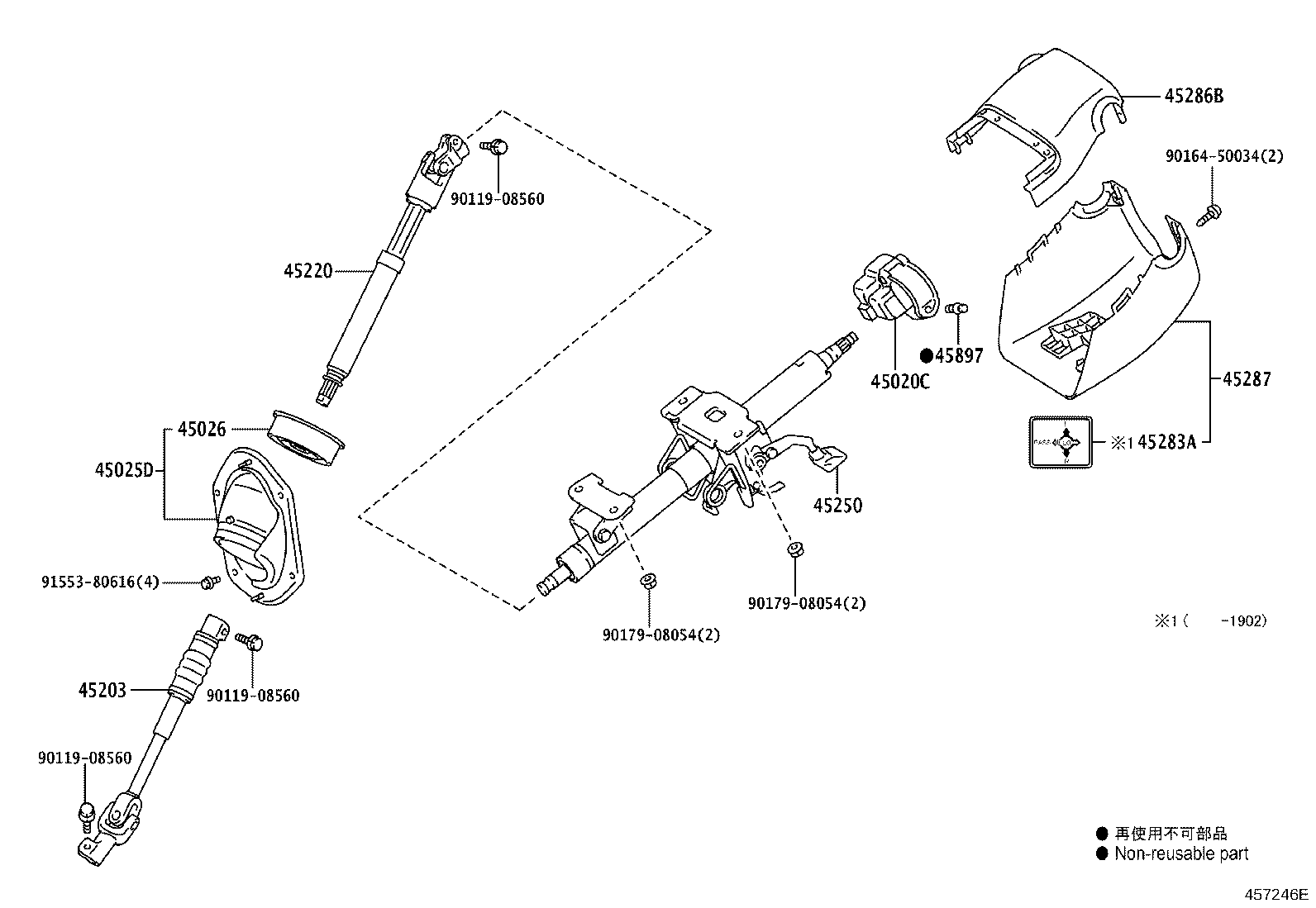Figure 457246E