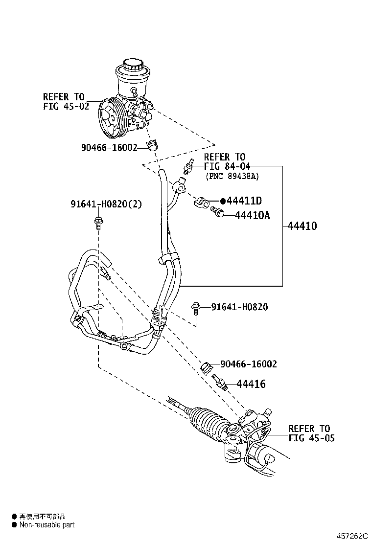Figure 457262C