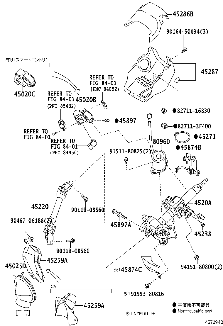 Figure 457294B