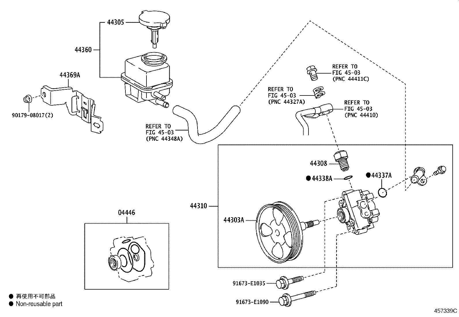 Figure 457339C
