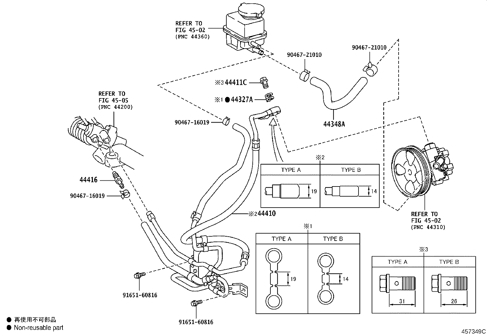 Figure 457349C
