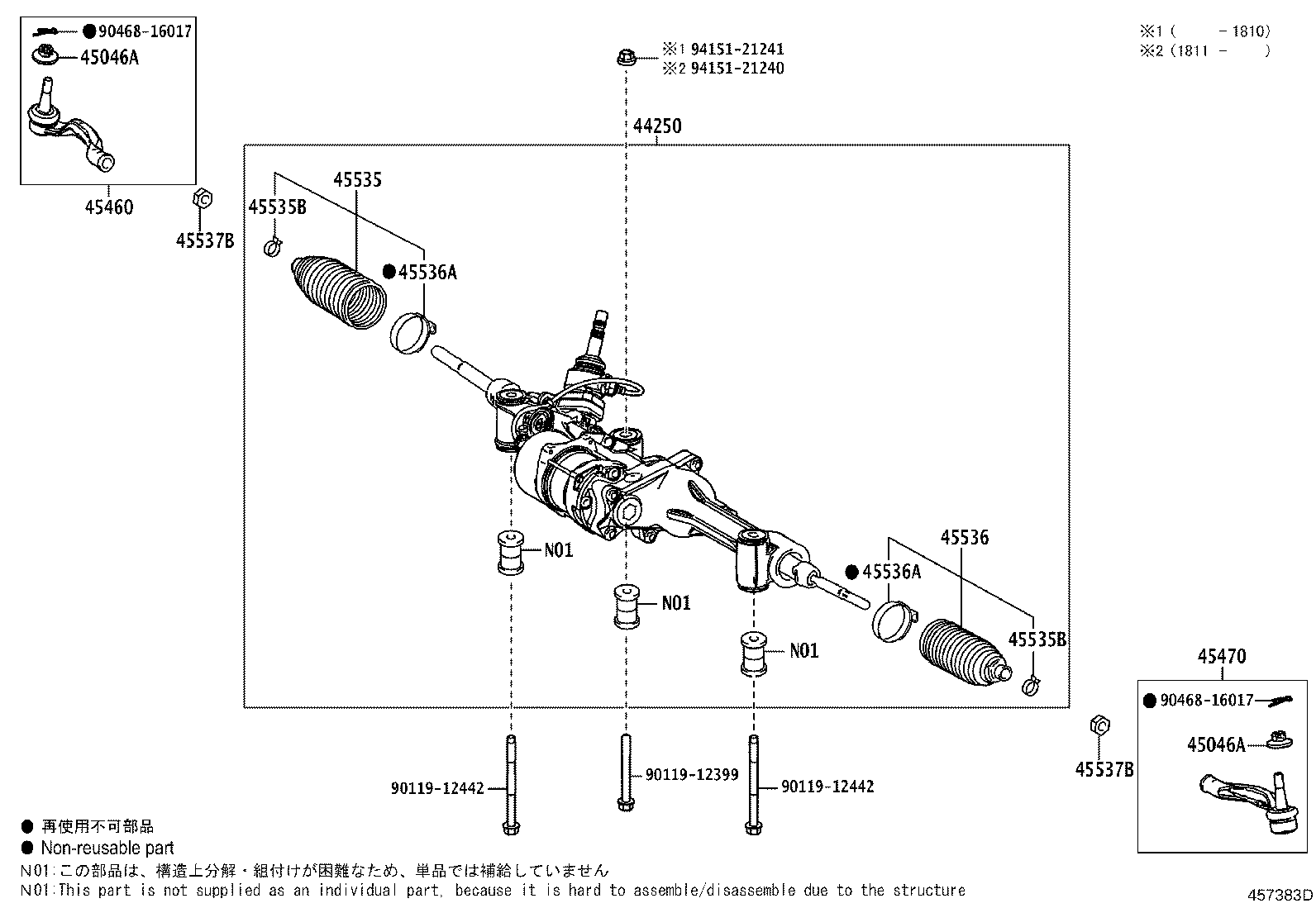 Figure 457383D