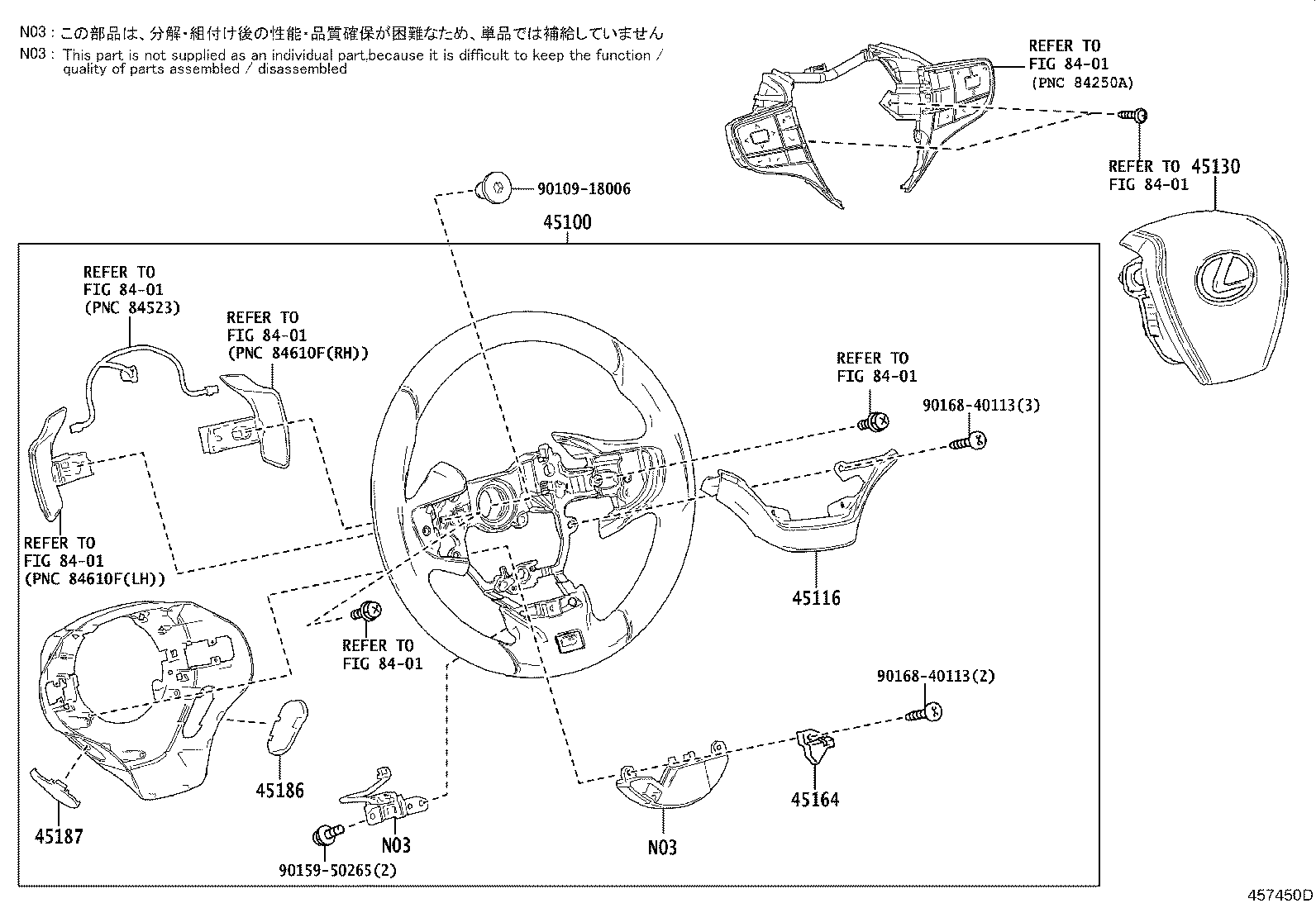 Figure 457450D