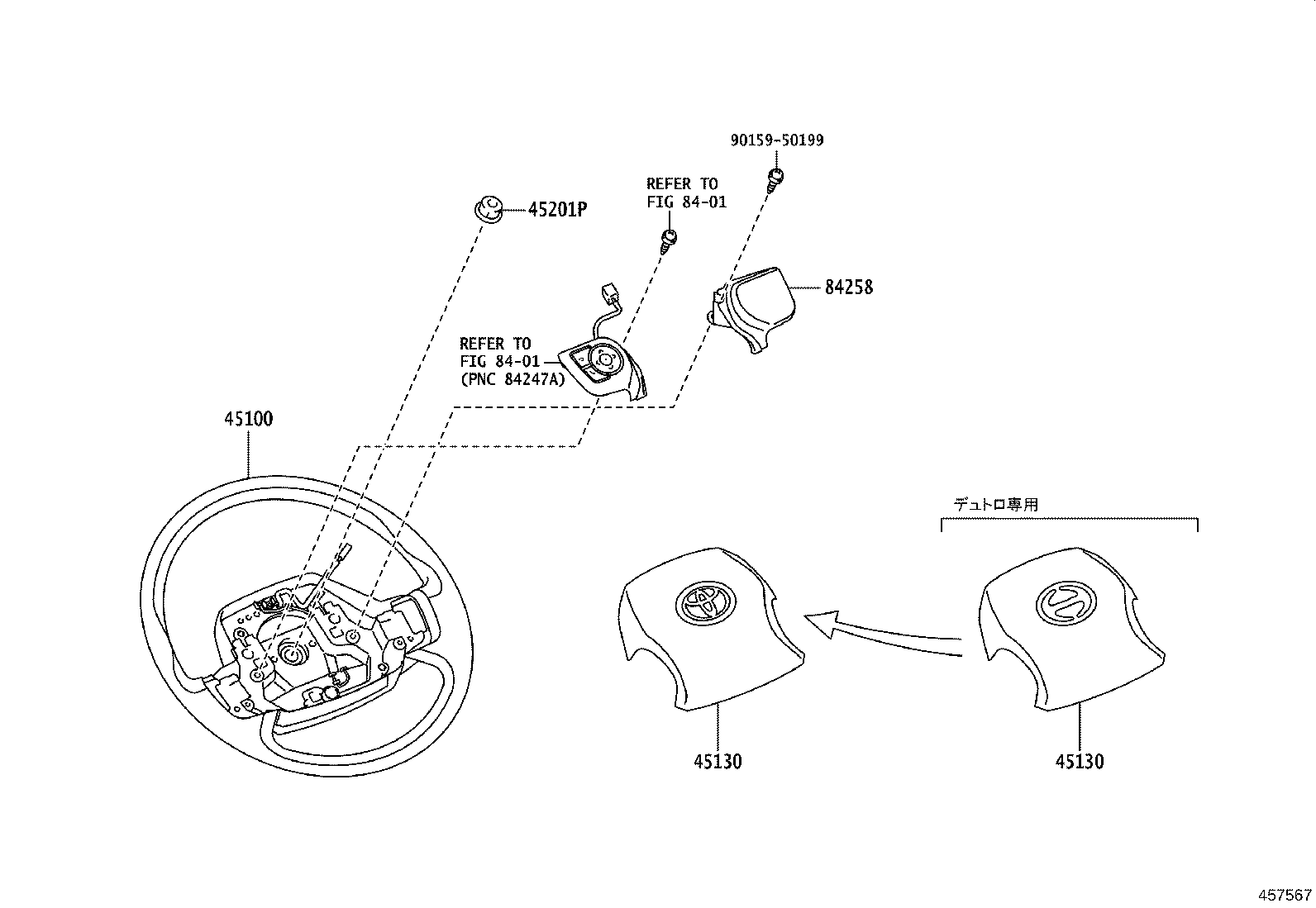 Figure 457567