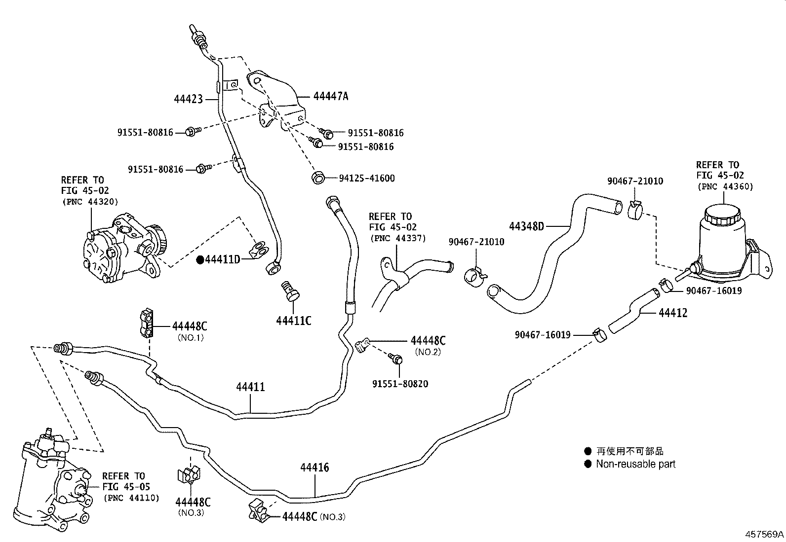 Figure 457569A