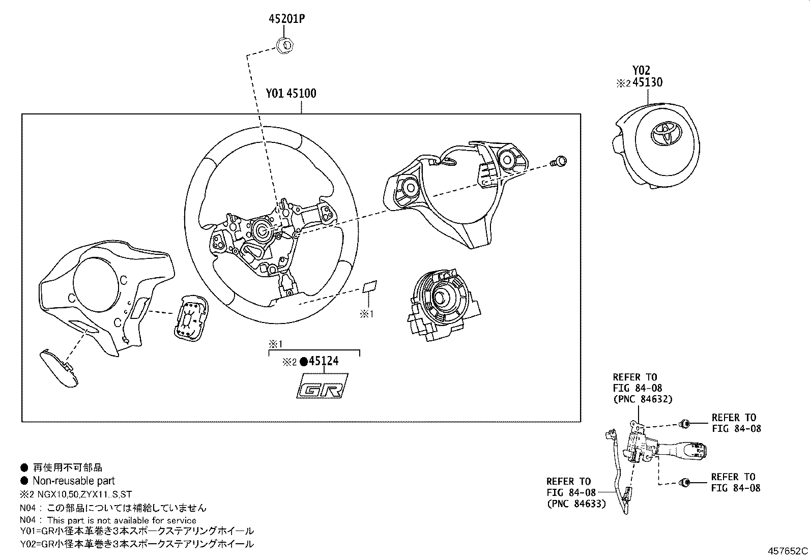 Figure 457652C