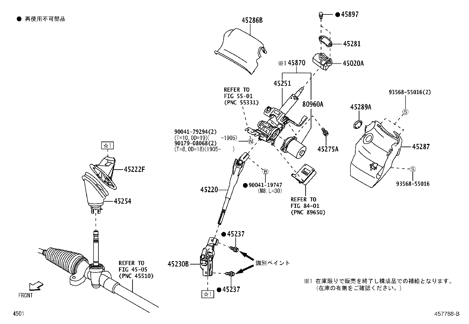 Figure 457788B