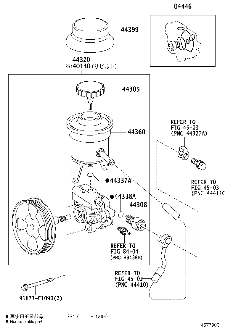 Figure 457790C