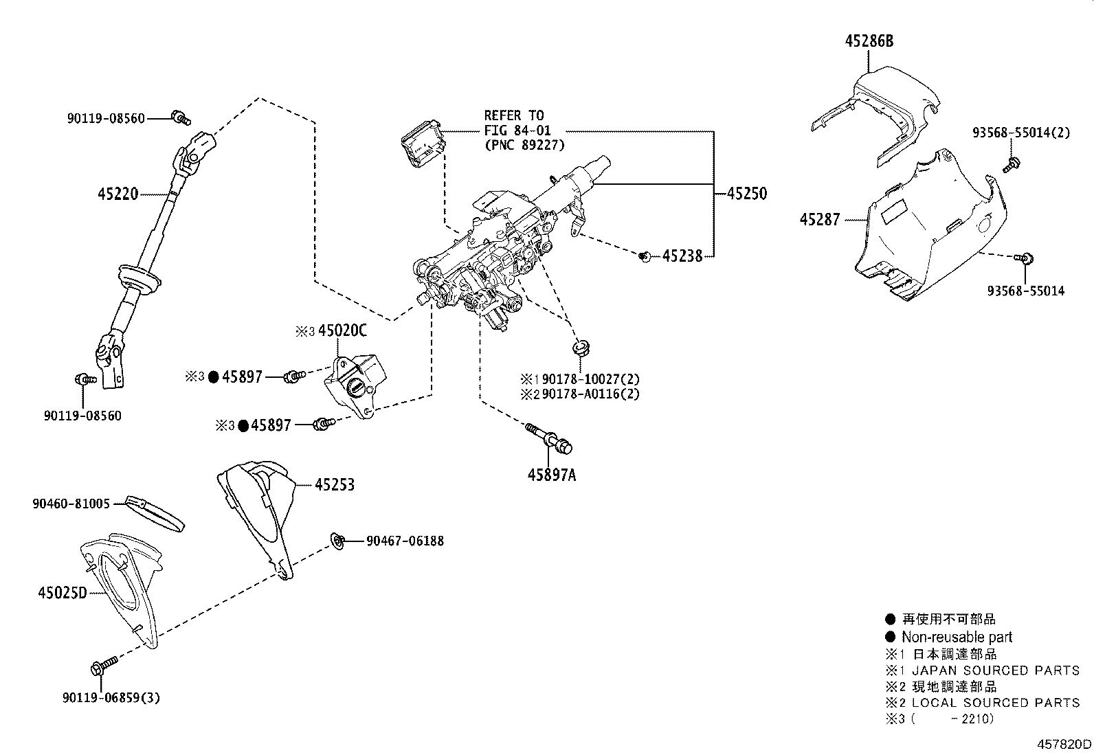Figure 457820E