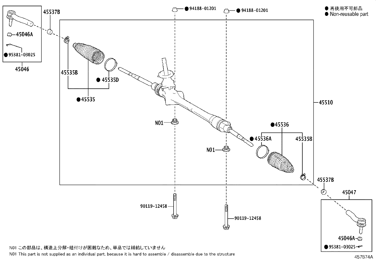Exploded illustration 457874A