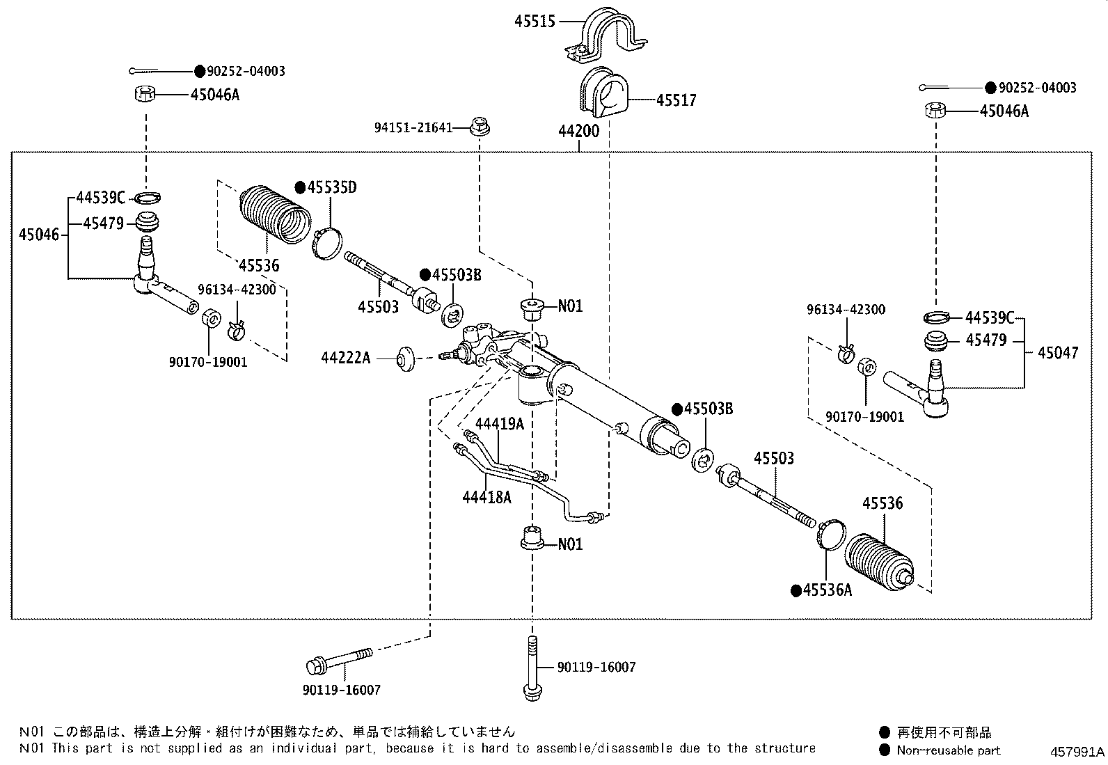Figure 457991A