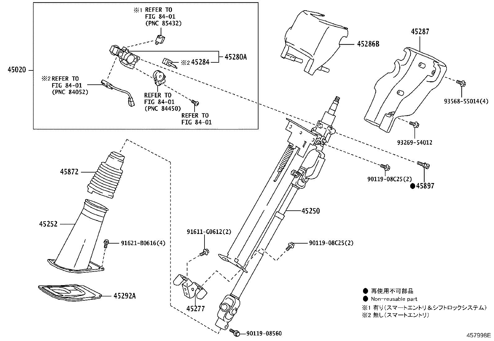 Figure 457998E