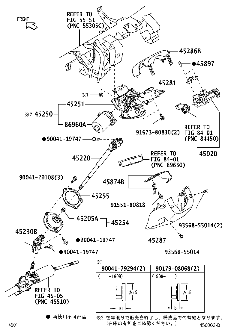 Figure 458003B