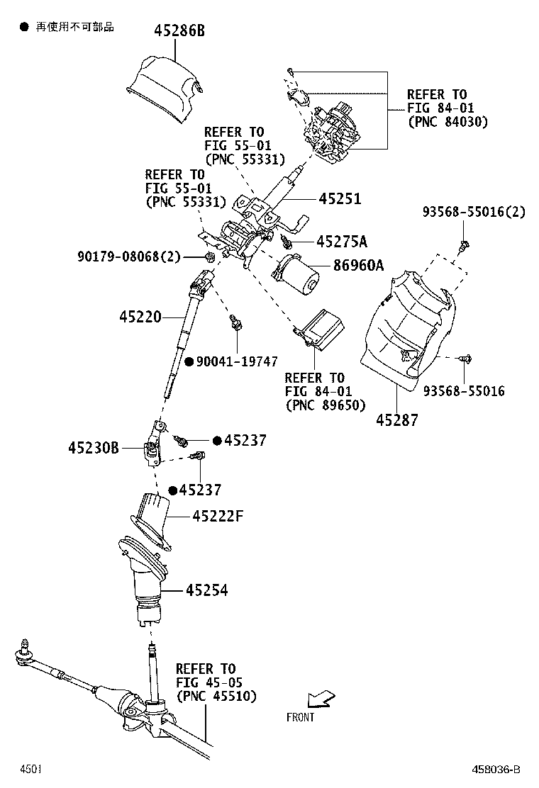 Figure 458036B