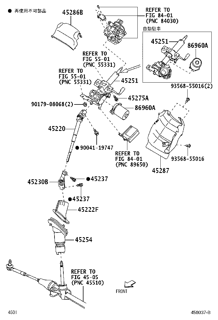 Figure 458037B