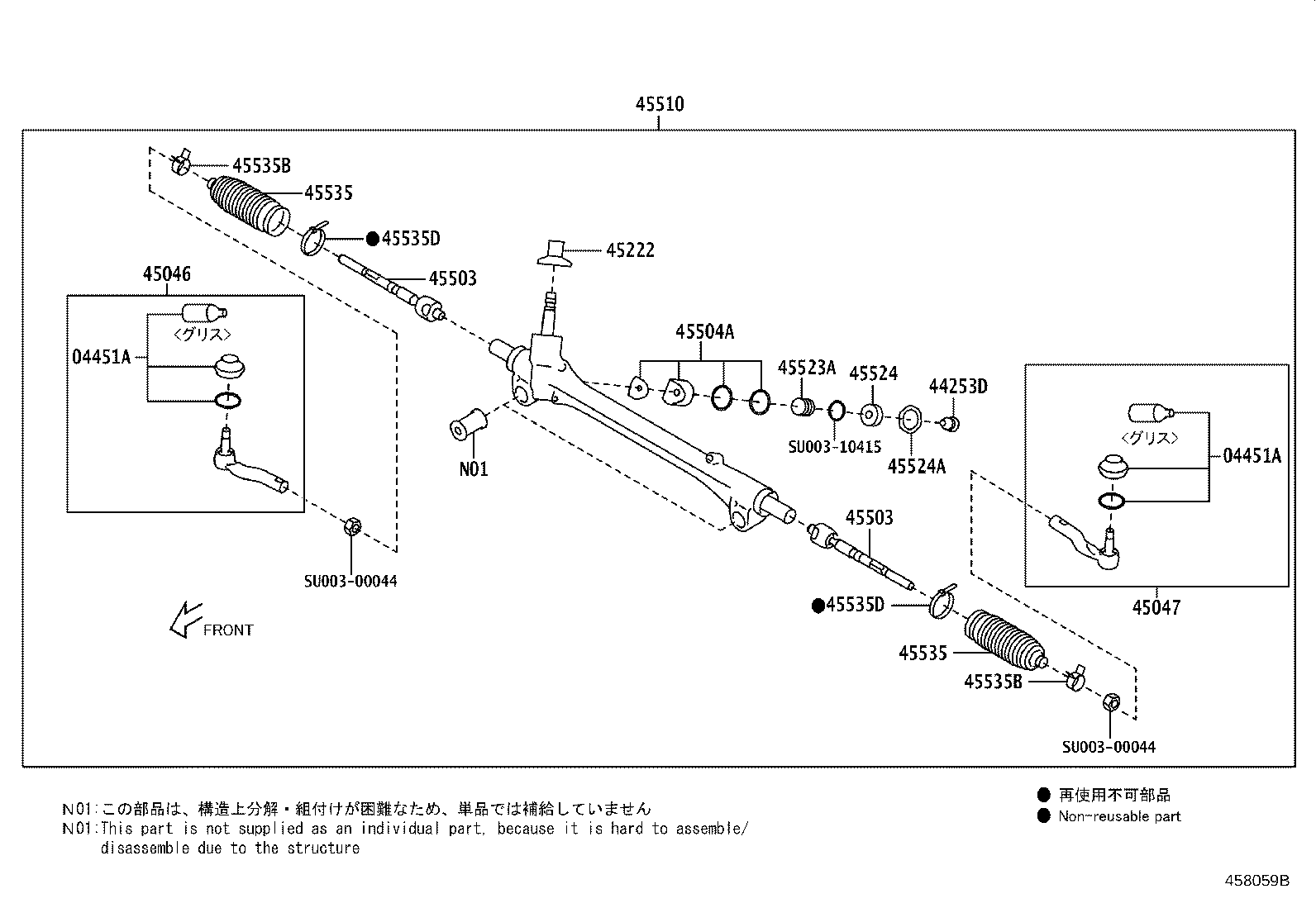 Figure 458059B