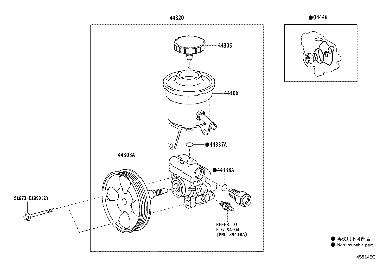 Figure 458145C