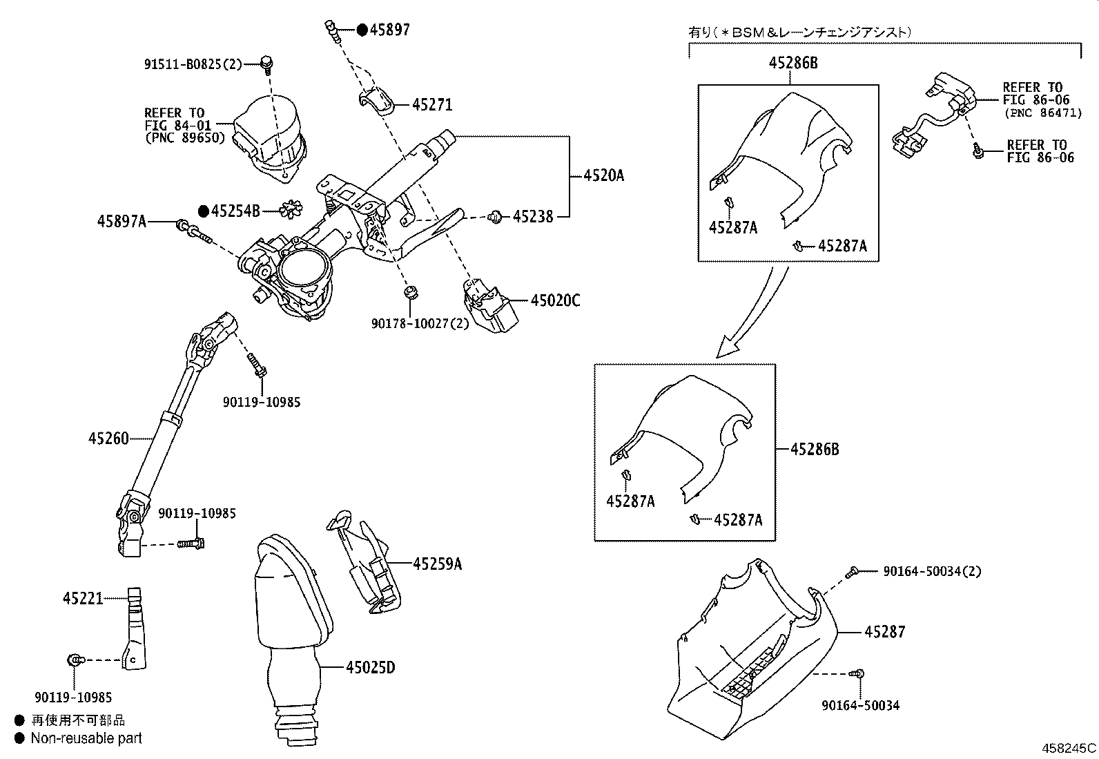 Figure 458245C