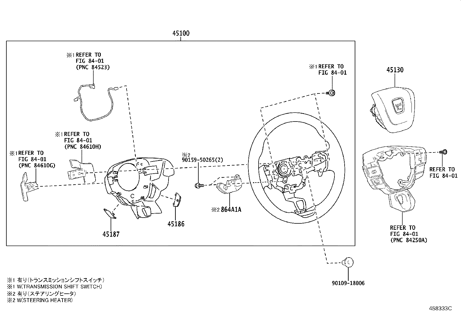 Figure 458333C