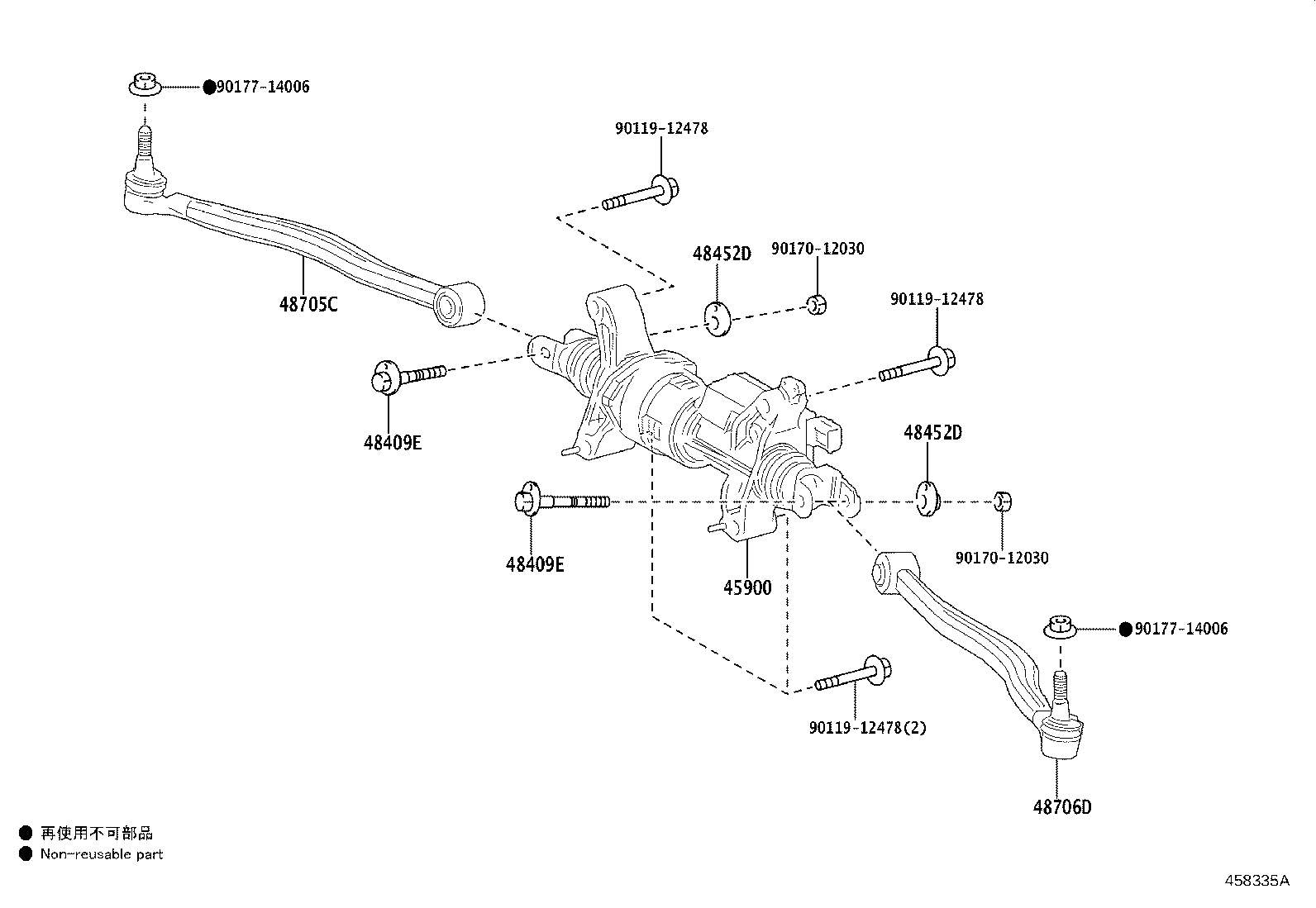 Figure 458335A