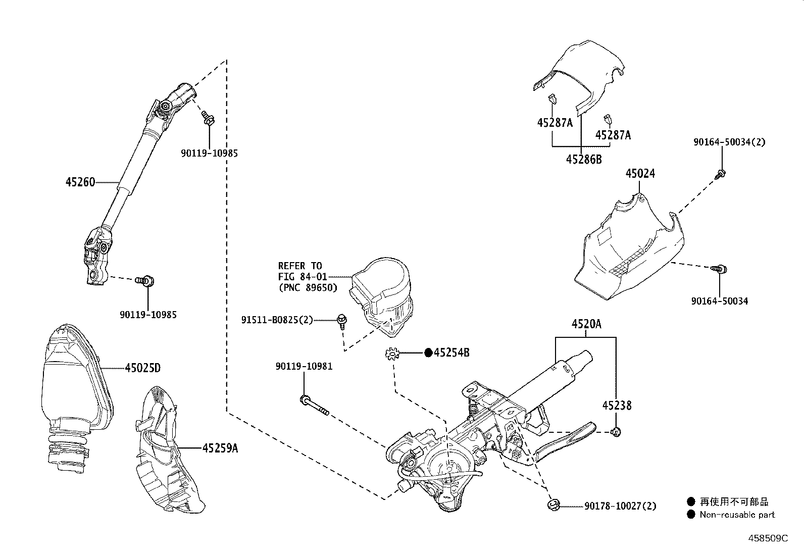 Figure 458509C