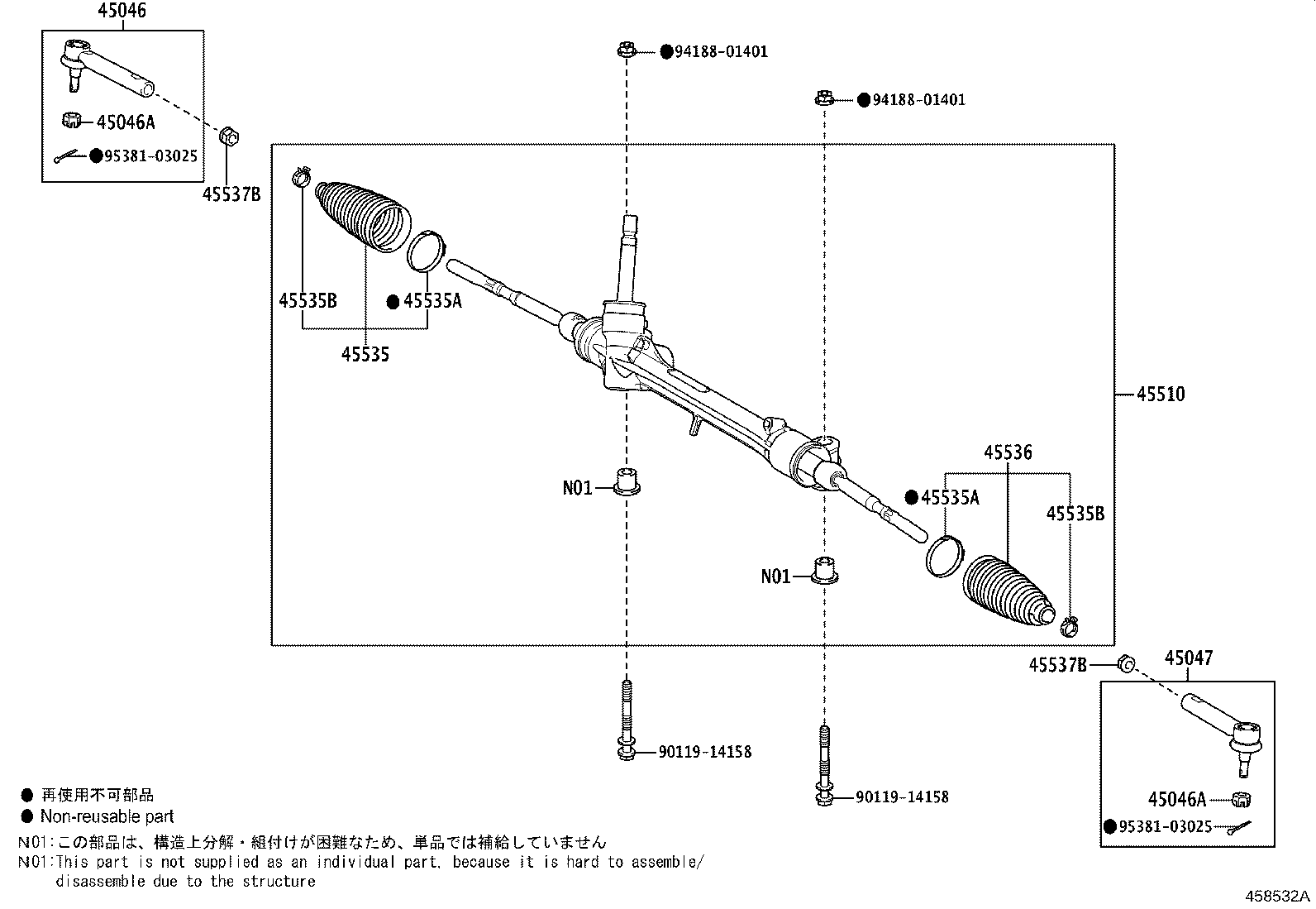 Figure 458532A