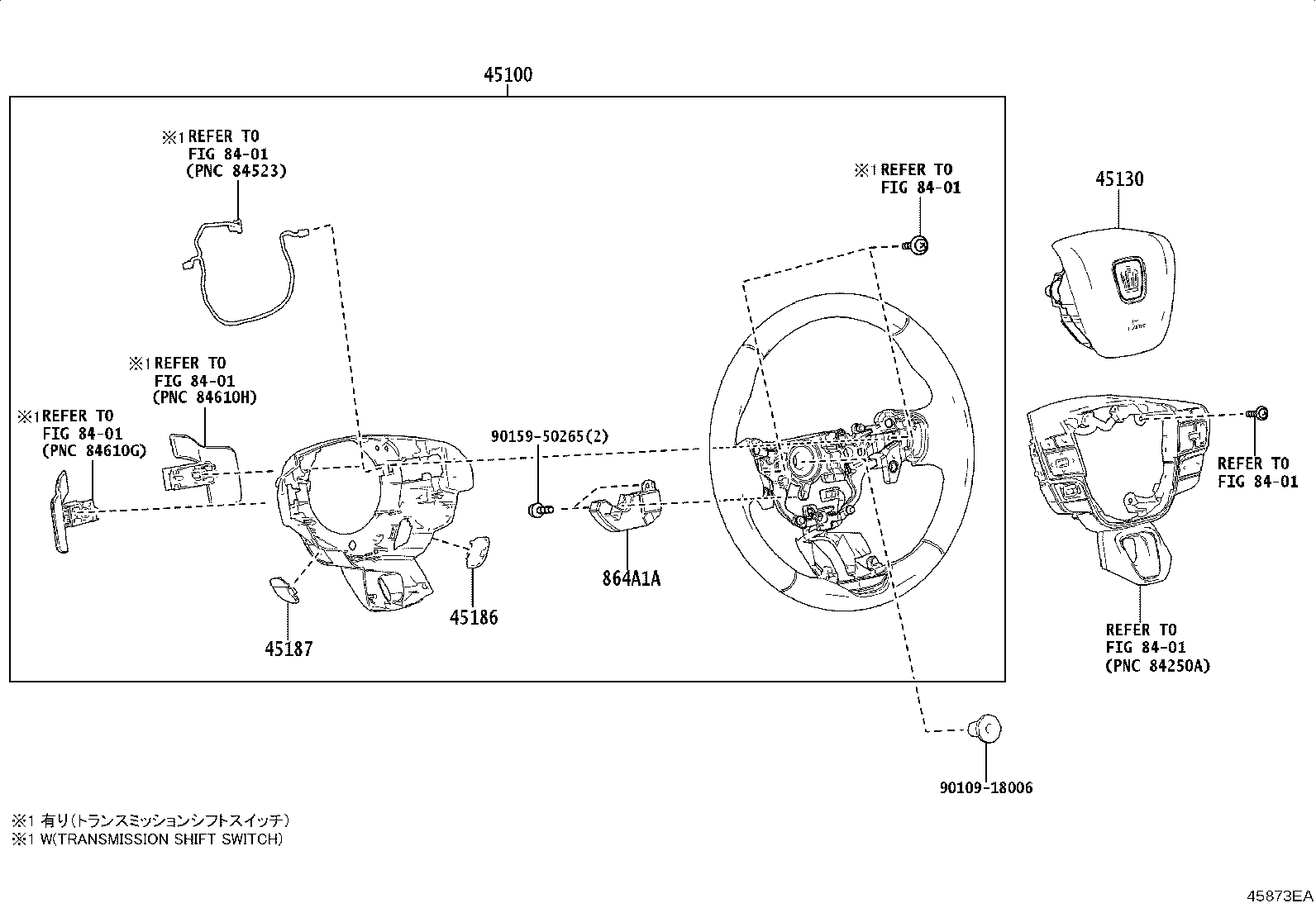Exploded illustration 45873EA