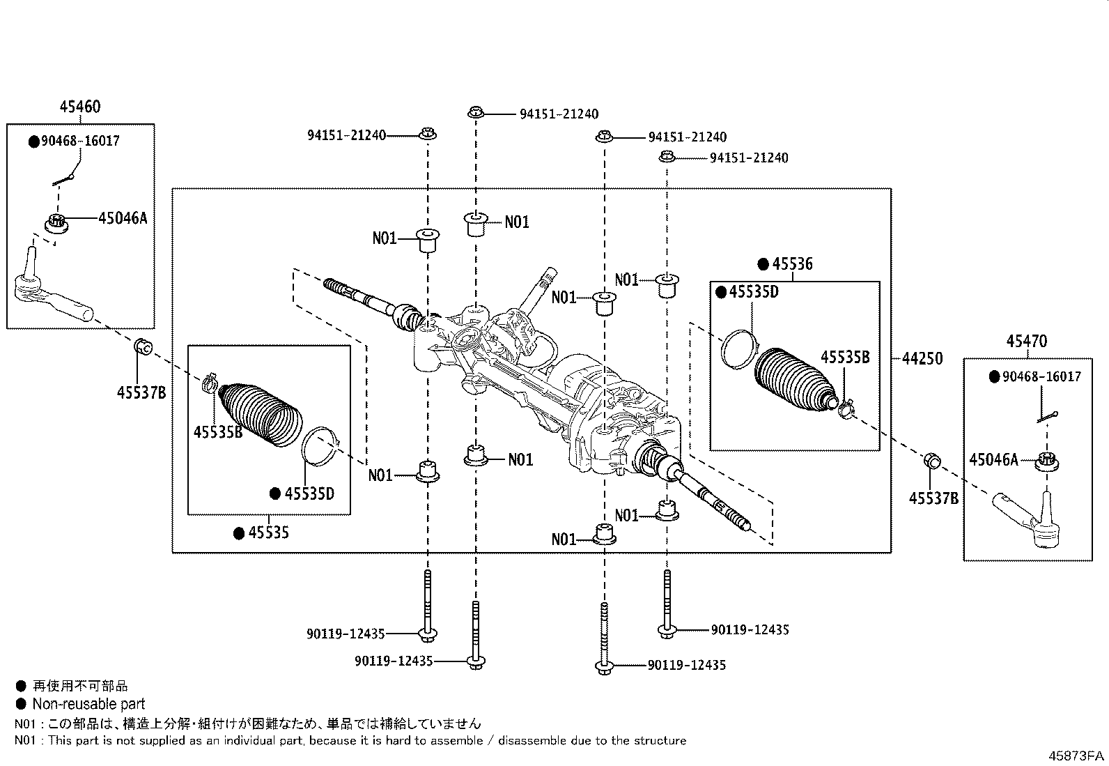 Exploded illustration 45873FA