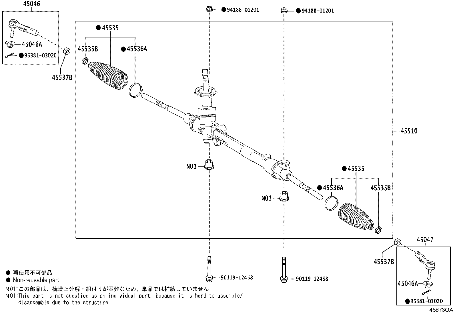 Figure 45873OA