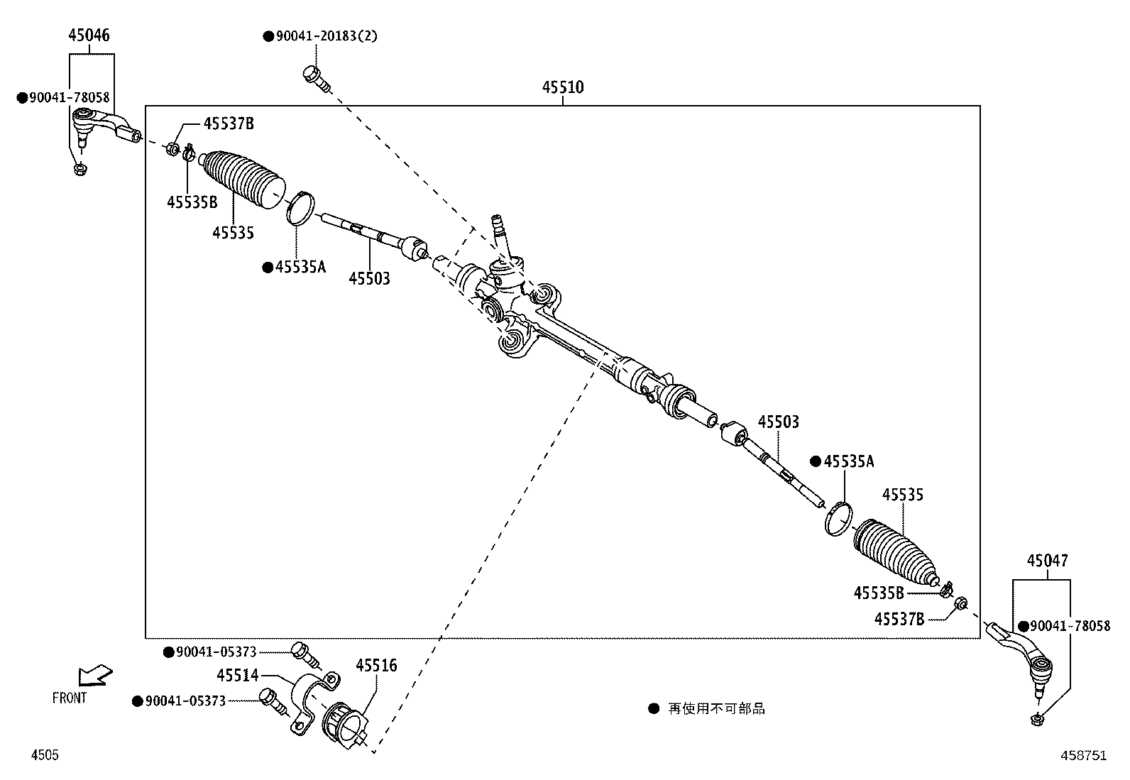 Figure 458751