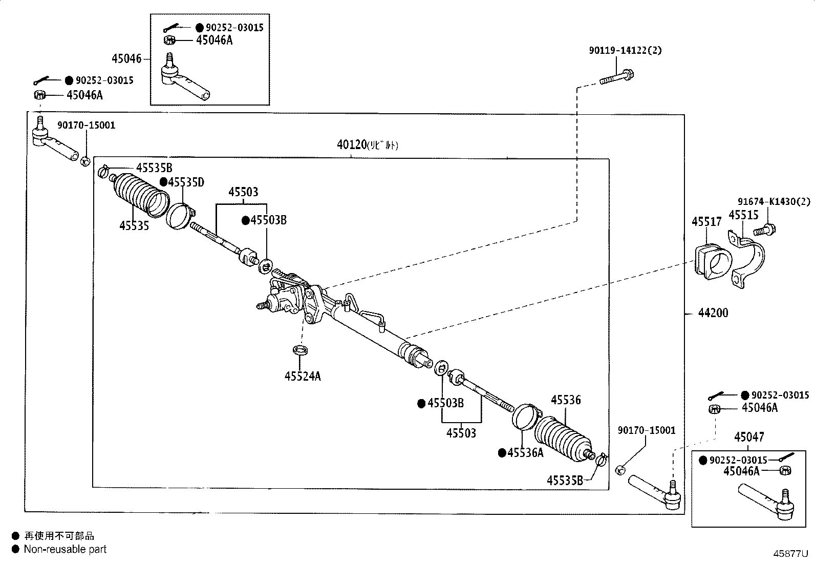 Figure 45877U