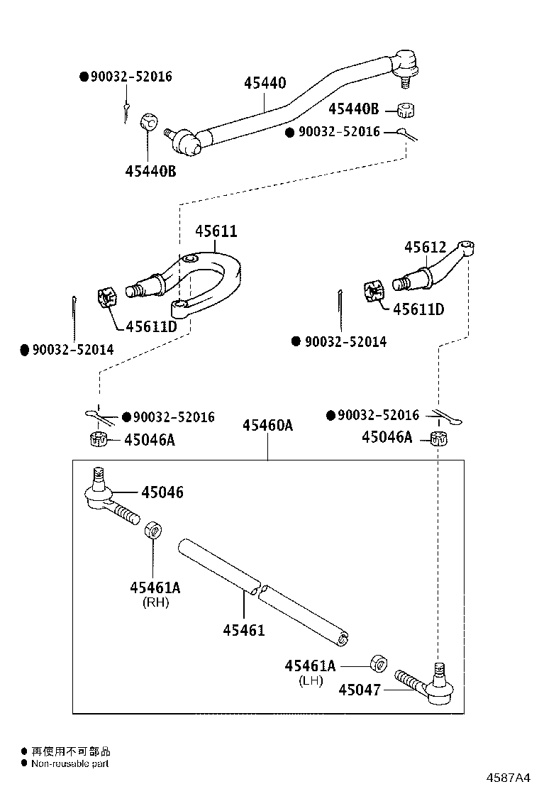 Figure 4587A4