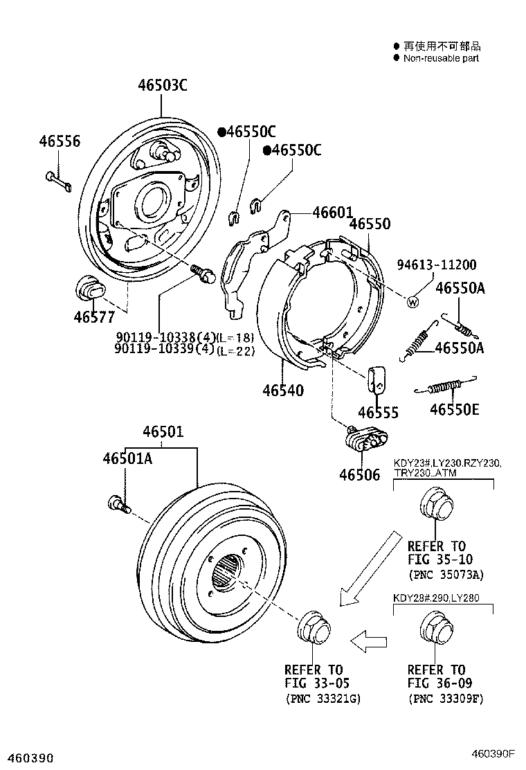 Figure 460390F
