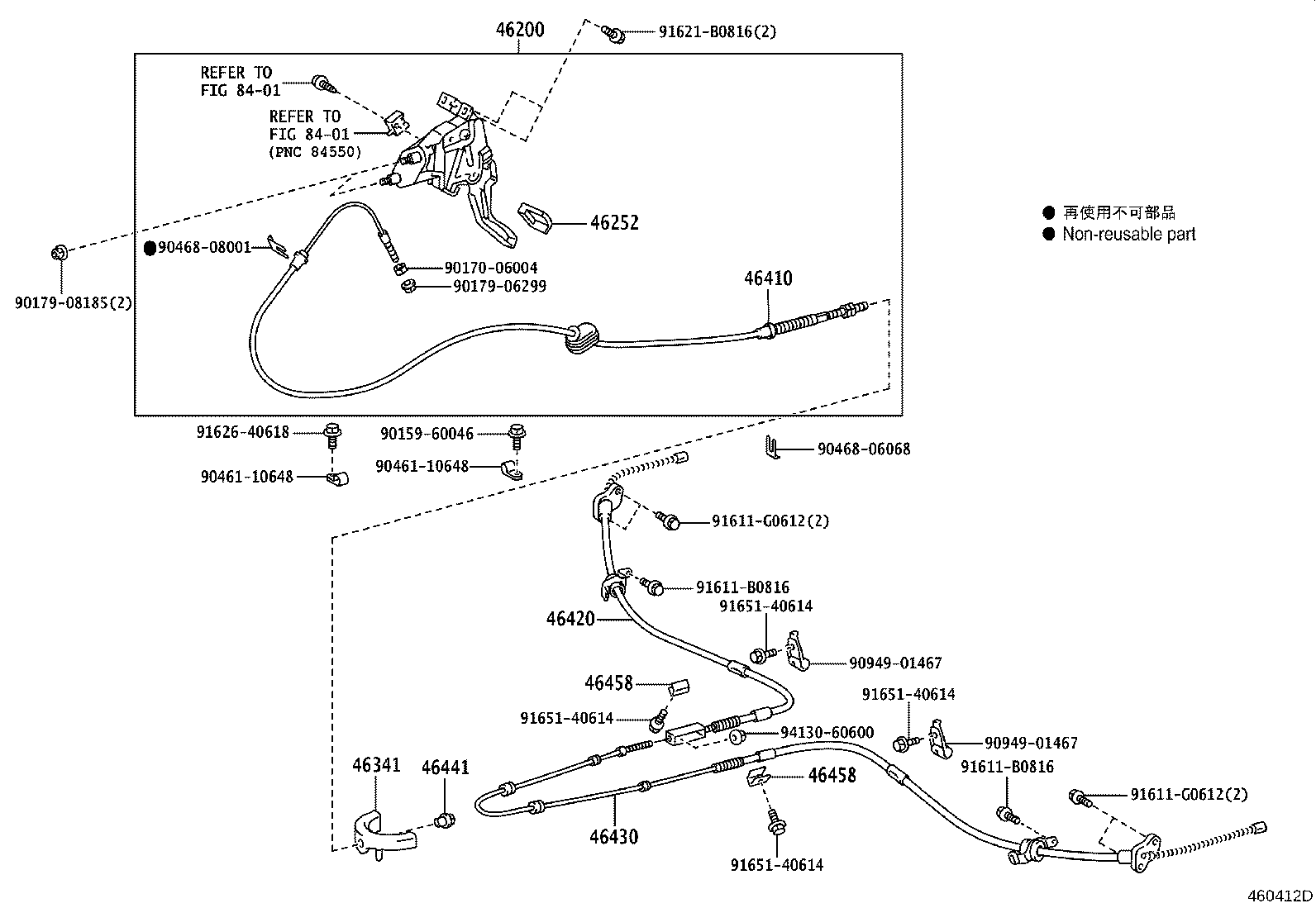 Figure 460412D