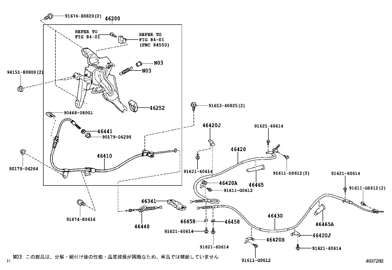 Figure 460728B