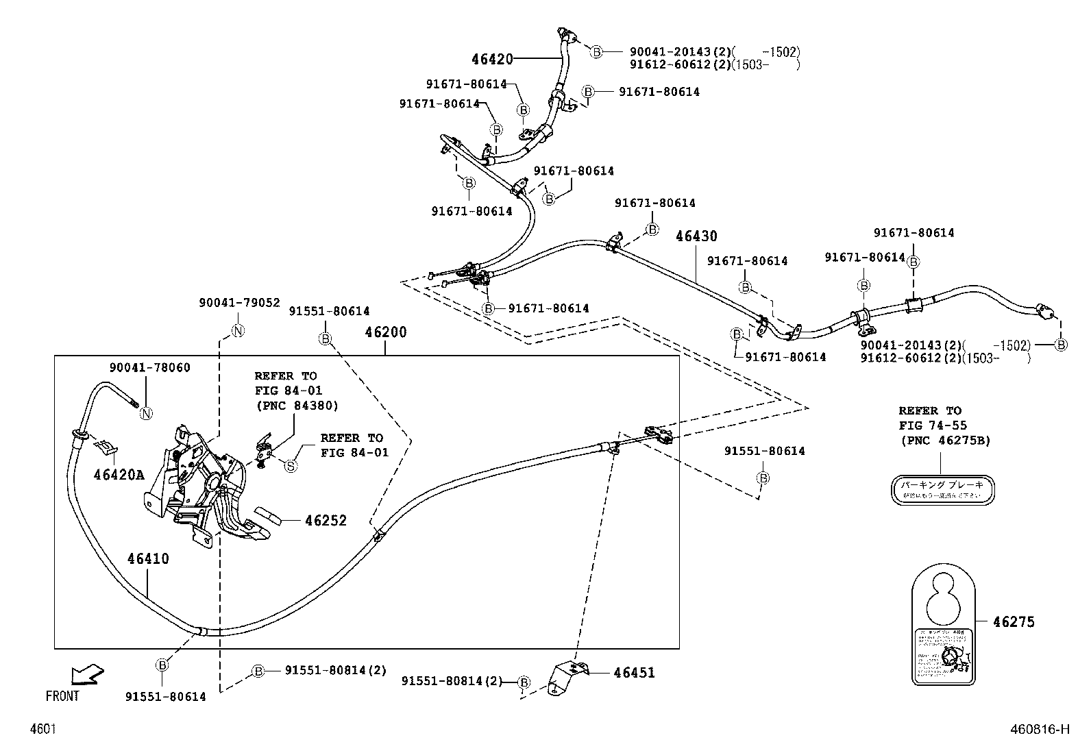 Figure 460816H